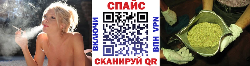 БУТИРАТ бутик Тольятти