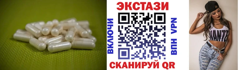 купить закладку  OMG tor  ЭКСТАЗИ 280 MDMA  Тольятти 