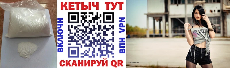 Кетамин ketamine  нарко площадка Telegram  Тольятти 