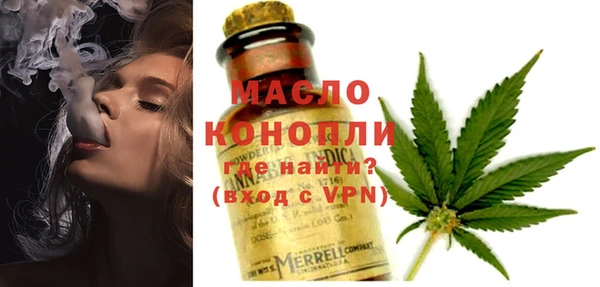 марки lsd Абдулино