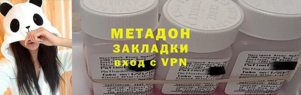 наркотики Абинск
