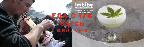 гашиш Алексин