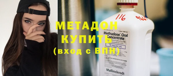 мефедрон Алзамай