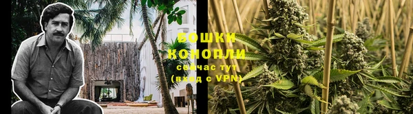 метамфетамин Абаза