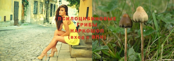 мефедрон Алзамай