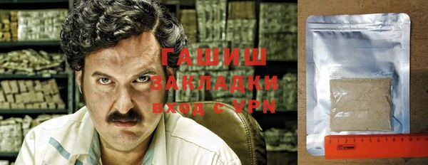 мефедрон Алзамай