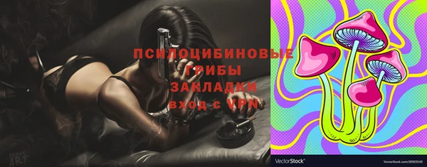 наркотики Абинск