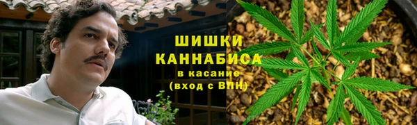 марки lsd Абдулино