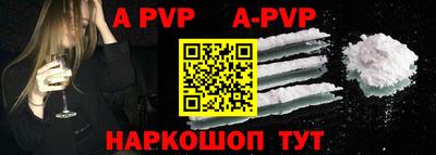 MDMA Premium VHQ Славянск-на-Кубани