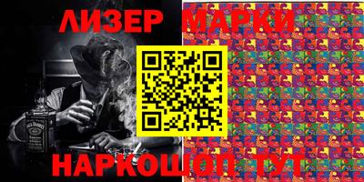 СК Славгород
