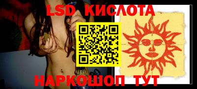 MDMA Premium VHQ Славянск-на-Кубани