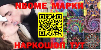 MDMA Premium VHQ Славянск-на-Кубани