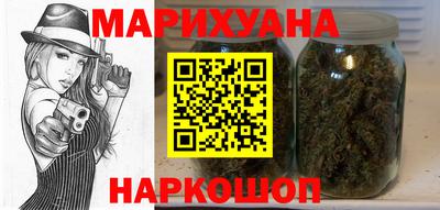 MDMA Premium VHQ Славянск-на-Кубани