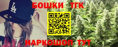 MDMA Premium VHQ Славянск-на-Кубани
