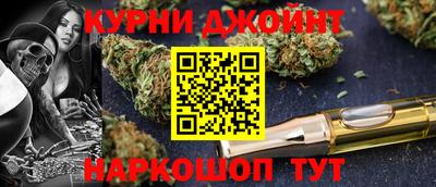 СК Славгород