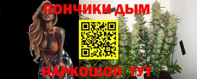СК Славгород