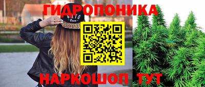 MDMA Premium VHQ Славянск-на-Кубани