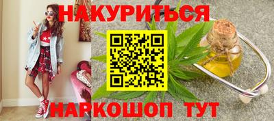 СК Славгород
