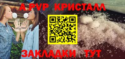 СК Славгород