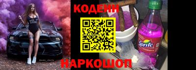 MDMA Premium VHQ Славянск-на-Кубани