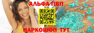 СК Славгород