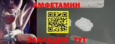 MDMA Premium VHQ Славянск-на-Кубани