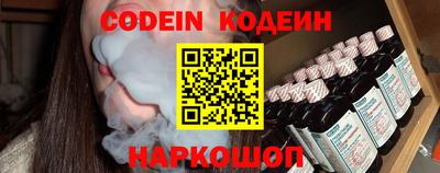 MDMA Premium VHQ Славянск-на-Кубани