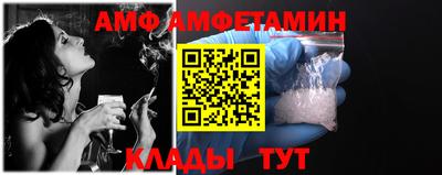 MDMA Premium VHQ Славянск-на-Кубани