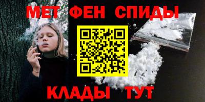 СК Славгород