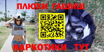 СК Славгород