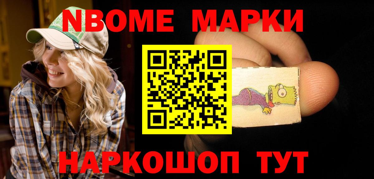   tor  ЛСД экстази кислота  Тольятти  Вход с VPN  Лсд 25 экстази ecstasy 