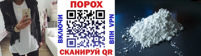 Первитин Декстрометамфетамин 99.9% Тольятти